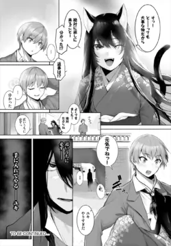 Page 625