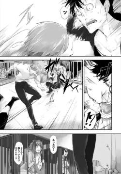Page 325