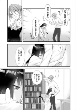 Page 224