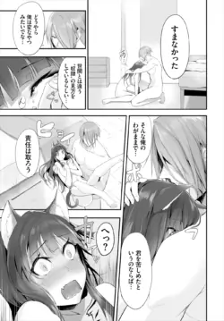Page 209