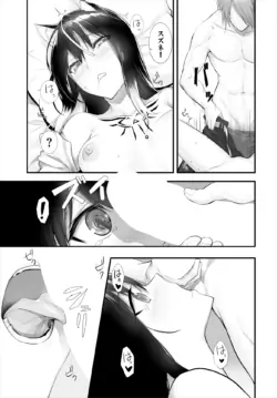 Page 232