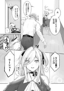 Page 446