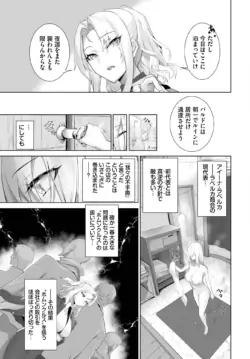 Page 492