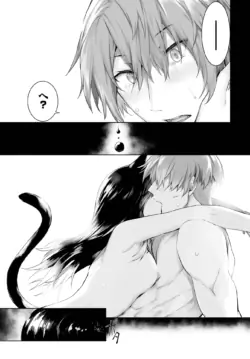 Page 400