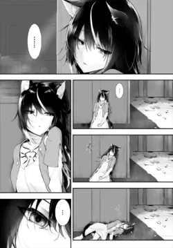 Page 309