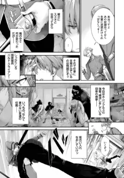 Page 415