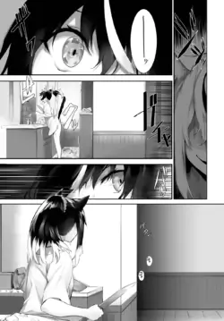 Page 417