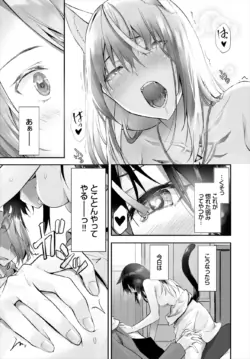 Page 293