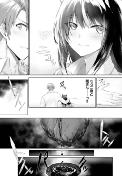 Page 380
