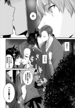 Page 639