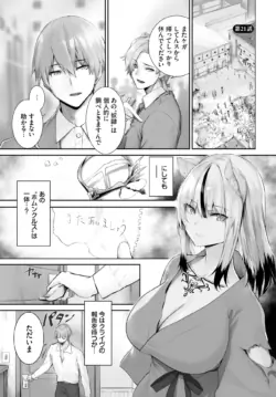 Page 445