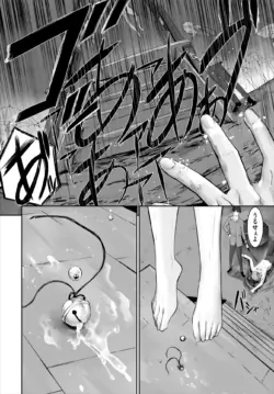 Page 666