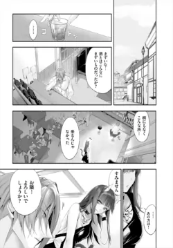 Page 202