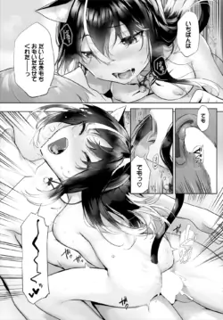 Page 686