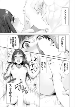 Page 215