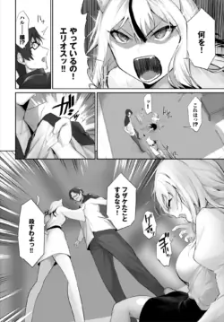 Page 697