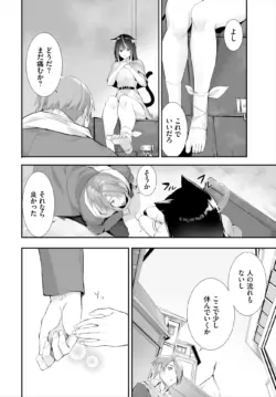Page 268