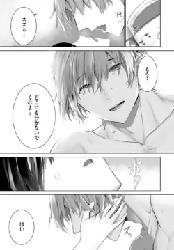 Page 398
