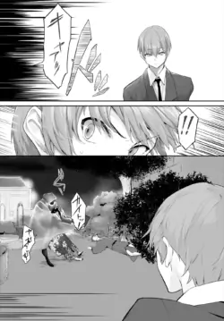 Page 641