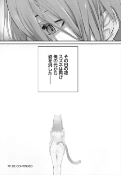 Page 304