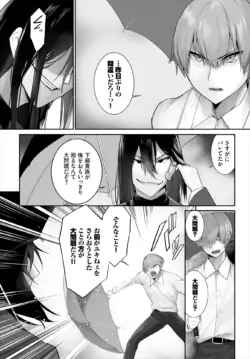 Page 654