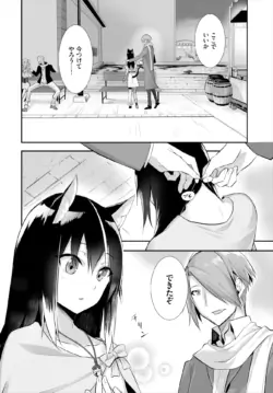 Page 280