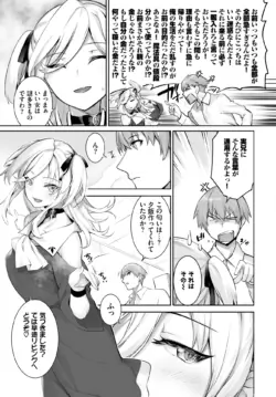 Page 447