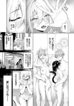 Page 502