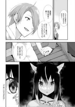 Page 282