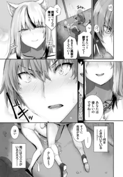 Page 440