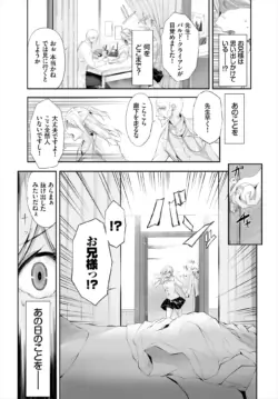 Page 201
