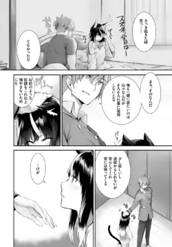 Page 404
