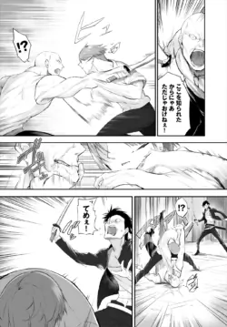 Page 324