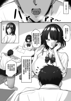 Page 189