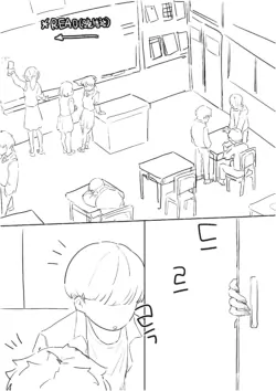 [kkan] 같은반여자애가임신한만화