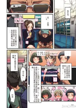 Page 152