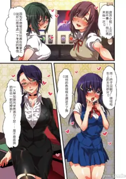 Page 181
