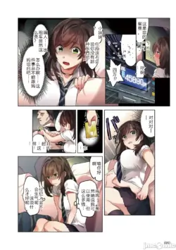Page 80
