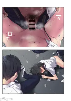 Page 67
