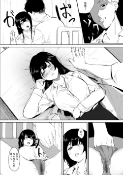 Page 135