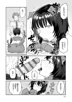 Page 109