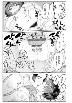 Page 188