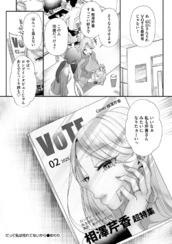 Page 208