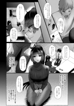 Page 220