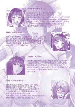 Page 213