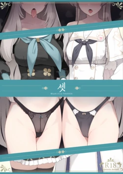 [Enokiya (eno)] Mitsu | 셋 (Blue Archive) [Korean] [Decensored] [Digital]