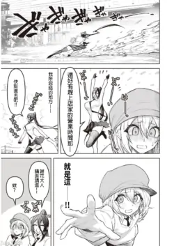 Page 209