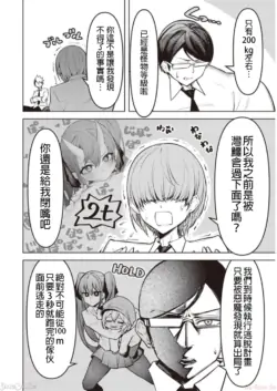 Page 220