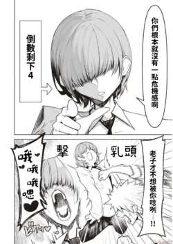 Page 224