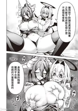 Page 344